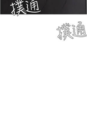 理想型演算法 16-17話_16_05