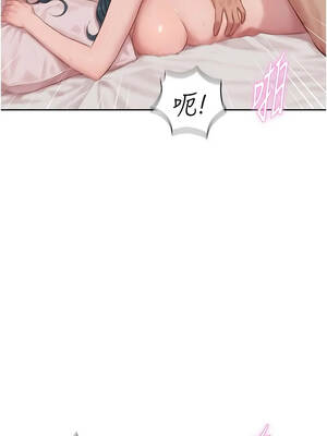 一發致富 11-12話_11_10