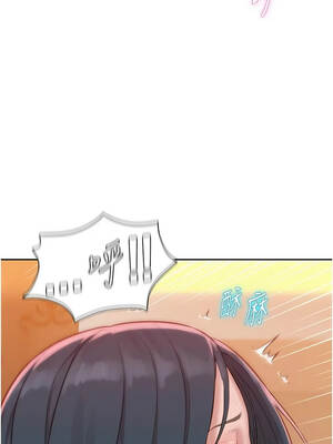 一發致富 11-12話_11_12