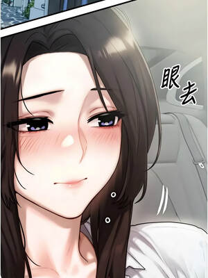 朋友媽媽我天菜 8-9話_08_10