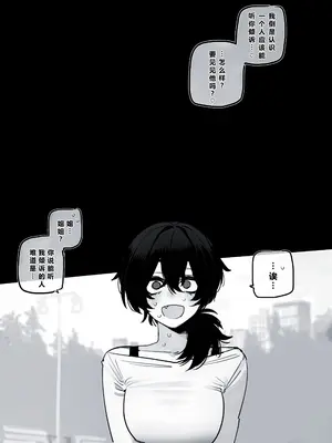 [Ratatatat74] 26／09 Post 5$ & 8$_0007