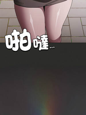 中了傳教士的美人計 56-57話_56_01