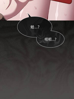 中了傳教士的美人計 56-57話_56_05