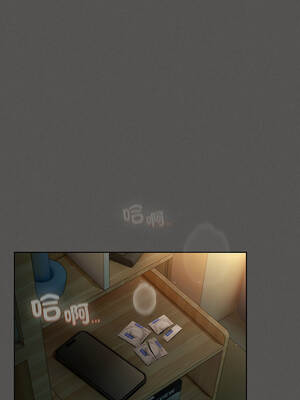 中了傳教士的美人計 56-57話_56_12