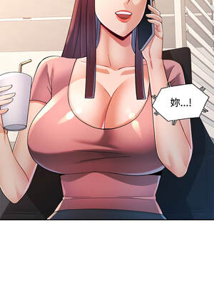 似曾相識的她 123-124話_123_10