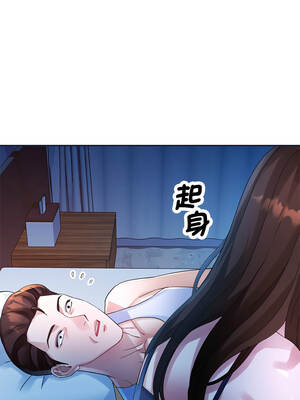 特別課程 34-35話_34_05