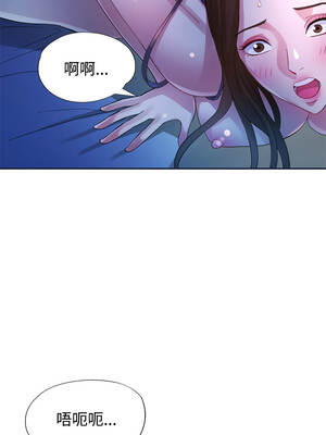 特別課程 34-35話_34_04