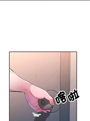 特別課程 34-35話_34_10