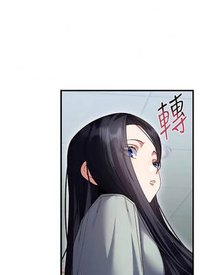 人妻回春館 24-25話_24_03
