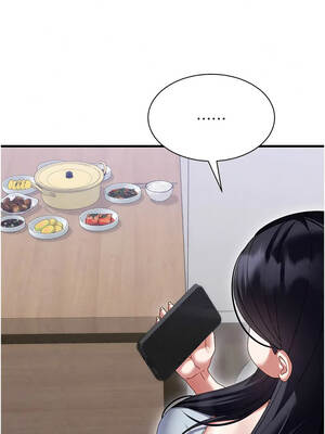 人妻回春館 24-25話_24_10