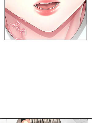 砲友滿屋 22-23話_22_03