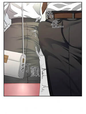 砲友滿屋 22-23話_22_04