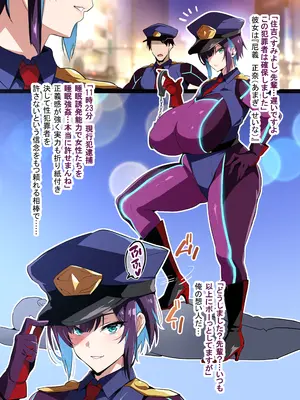 [真珠貝 (武田弘光)] 武田弘光のSS＋ラクガキまとめ本_0004