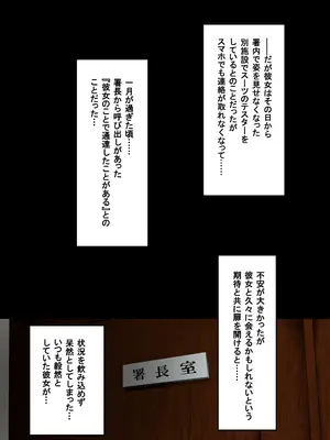 [真珠貝 (武田弘光)] 武田弘光のSS＋ラクガキまとめ本_0006