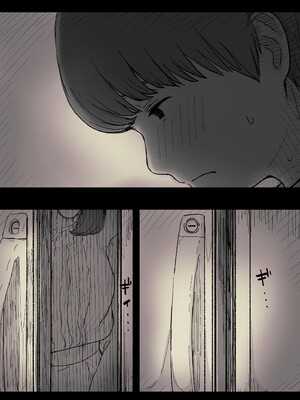[ひまわりのたね (種乃なかみ)] 文学女子に食べられる2 [中国翻訳] [無修正] [DL版]_0010