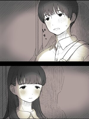[ひまわりのたね (種乃なかみ)] 文学女子に食べられる2 [中国翻訳] [無修正] [DL版]_0012