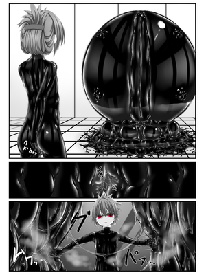 [妄想美術部 (しょーやん)] 気持ち良ければイイじゃないⅣ ｜ 只要舒服不就好了Ⅳ [Bismuth个人汉化]_0007