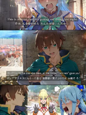 [Tommu]Kazuma's Missing Party - Part 2_005