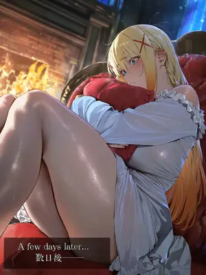 [Tommu]Kazuma's Missing Party - Part 2_007