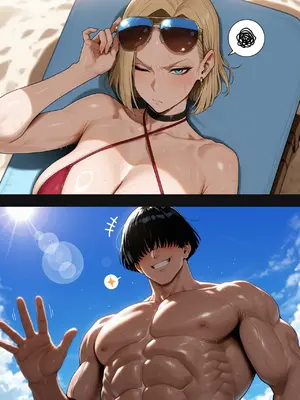 [Tommu] Android 18 Ruined Vacation_009