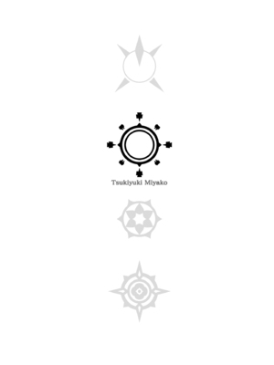[Horizontal World (またのんき▼)] ホリゾンタルアーカイブ -色・愛・落・夢- (ブルーアーカイブ)｜水平檔案-色・愛・落・夢-總集篇 [中国翻訳] [無修正] [DL版]_0060