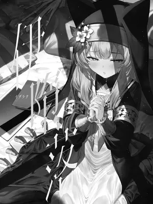 [Horizontal World (またのんき▼)] ホリゾンタルアーカイブ -色・愛・落・夢- (ブルーアーカイブ)｜水平檔案-色・愛・落・夢-總集篇 [中国翻訳] [無修正] [DL版]_0117