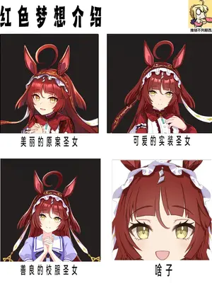 目白阿尔丹去按摩(真按摩)[卖瓜老板个人翻译]_0005