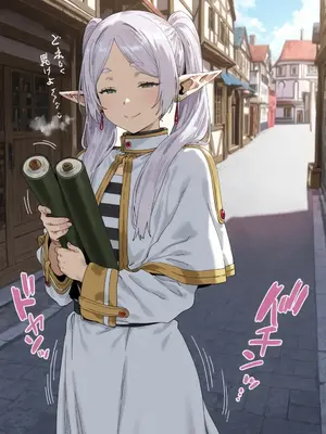 【Ramen-chan】フェルン(葬送のフリーレン)2_Discord_003