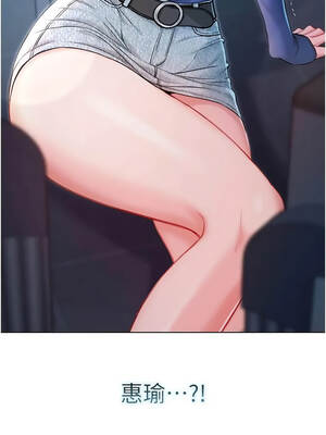 不純吸血鬼 37-38話_37_01