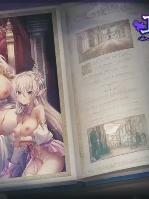 [だーくワン！] エルフ姫回顧録 〜娼婦姫と亡国の夢〜_002