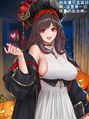 [AI小松鸟] 并不“友好”的游戏体验❤️金鹿号老婆的紫媚口爱盛宴❤️篇 p1 [AI Generated]_003