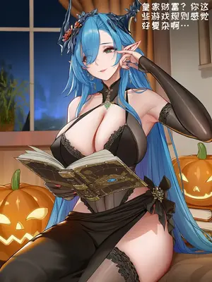 [AI小松鸟] 并不“友好”的游戏体验❤️金鹿号老婆的紫媚口爱盛宴❤️篇 p1 [AI Generated]_006