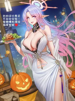 [AI小松鸟] 并不“友好”的游戏体验❤️金鹿号老婆的紫媚口爱盛宴❤️篇 p1 [AI Generated]_008