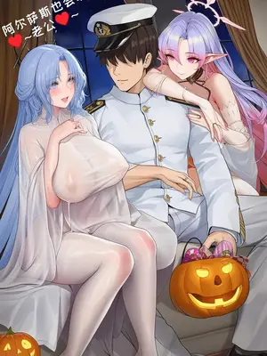 [AI小松鸟] 并不“友好”的游戏体验❤️金鹿号老婆的紫媚口爱盛宴❤️篇 p1 [AI Generated]_010
