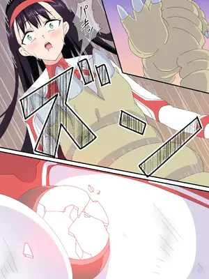[co] 被羽针攻击胸部的奥特艾莉  第61-70篇_011