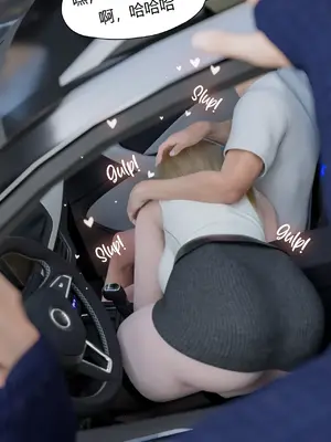 [RoseBlue3D] 邻家黑寡妇 57 [hct个人汉化]_009