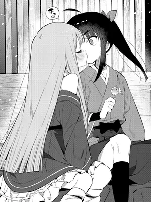 [moyori]ニンニン妊法 まぐわいの術_09