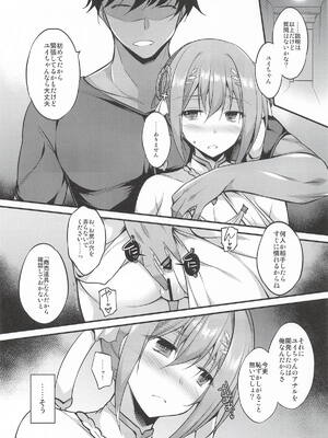 [ELHEART'S] 草野さんは◯◯が似合う Re： (プリンセスコネクト!Re：Dive)_0003