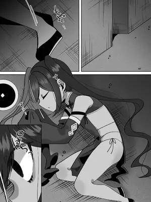 [かめかめすてーぷ (花咲椿姫)] 僵尸姦戯～無抵抗で無表情なぷにロリキョンシー娘～_0002