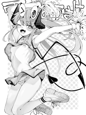 [早漏野郎Aチーム (たらかん)] ごめデビ エルメス編 (デビィ・ザ・コルシファは負けず嫌い) [DL版]_0002