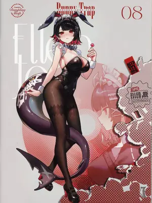 [餃子部 (笑笑餃子)] Bunny Trap (ゼンレスゾーンゼロ)_0008