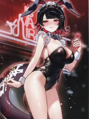 [餃子部 (笑笑餃子)] Bunny Trap (ゼンレスゾーンゼロ)_0009