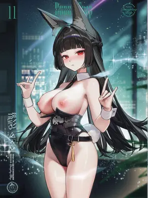 [餃子部 (笑笑餃子)] Bunny Trap (ゼンレスゾーンゼロ)_0011