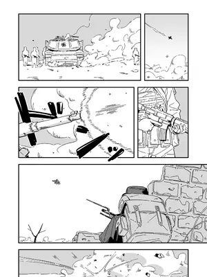 [とうからち] エルフの価値 [中国翻訳]_0004