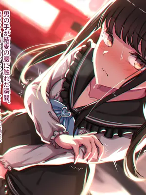 [ふぇれっと] 犬×豚×少女_a07