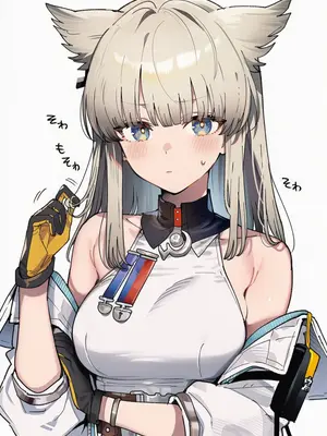 [Sachi_p] 陈千语很好奇！～佩麗卡！黎博利到底生什麼？～ (アークナイツ:エンドフィールド) [Chinese] [AI Generated]_008