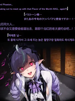 [UsagiPunish]&nbsp;&nbsp;Remielle Dan - Part.1_007