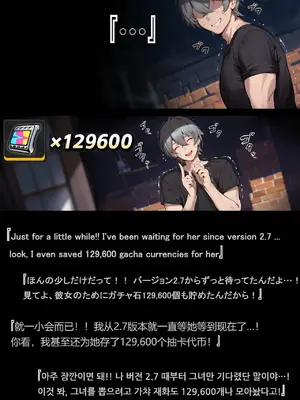 [UsagiPunish]&nbsp;&nbsp;Remielle Dan - Part.1_008
