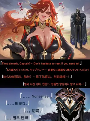 [UsagiPunish]&nbsp;&nbsp;Mavuika&nbsp;&nbsp;&nbsp;&nbsp;マーヴィカ 『Genshin Impact』 (Patreon)_010