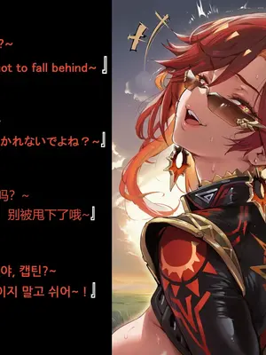 [UsagiPunish]&nbsp;&nbsp;Mavuika&nbsp;&nbsp;&nbsp;&nbsp;マーヴィカ 『Genshin Impact』 (Patreon)_011